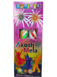 5" AKASH MELA